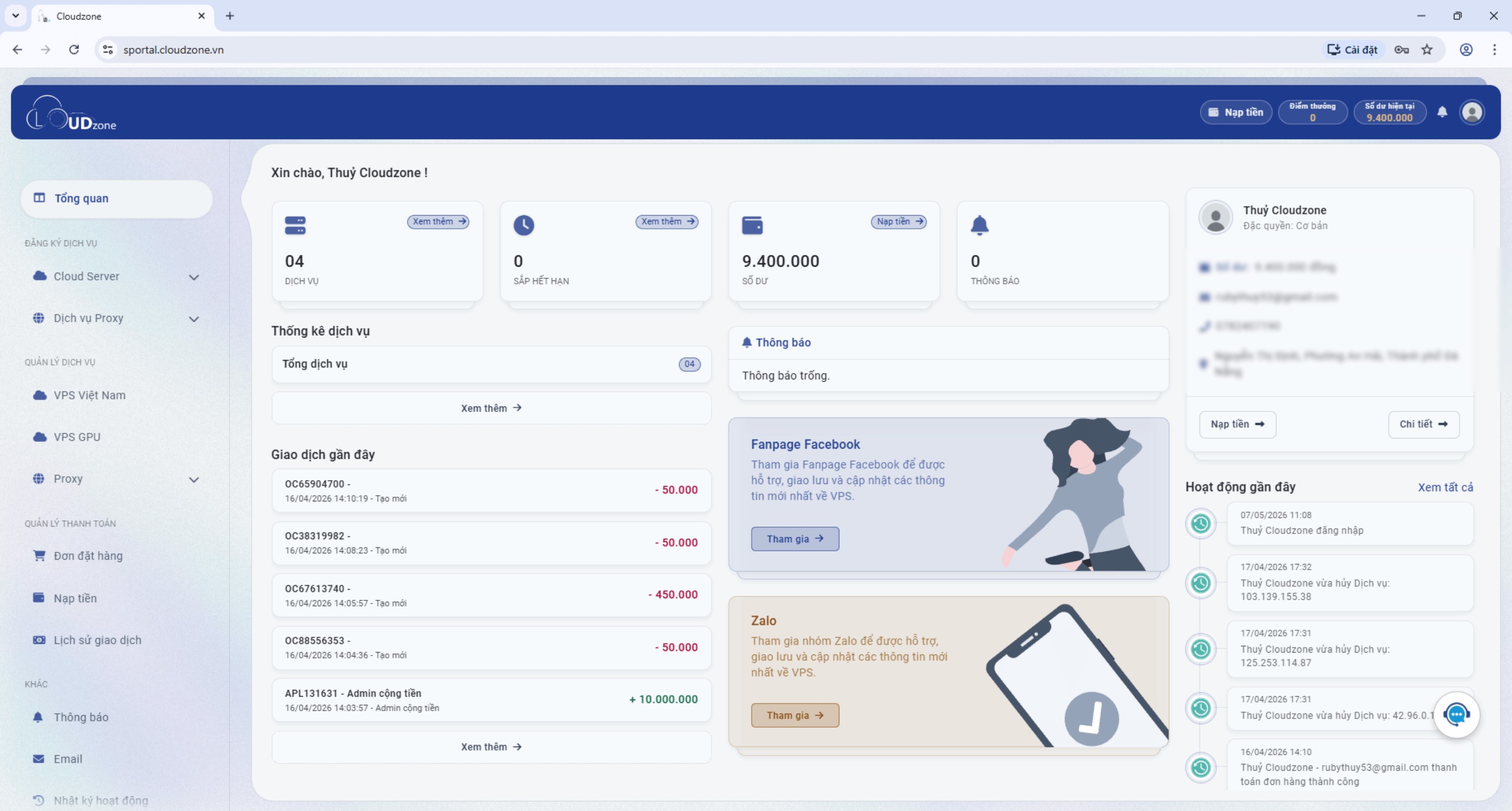 Giao diện sPortal Cloudzone